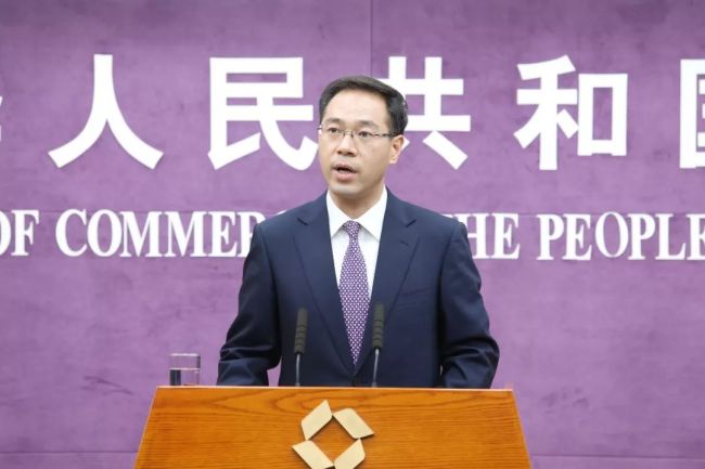 شنگھائی تعاون تنظیم کی چھنگ تاؤ سمٹ کے دوران اقتصادی و تجارتی شعبے کے حوالے سے حوصلہ افزا مشترکہ اقدامات کی توقع ہے ،چینی وزارت تجارت