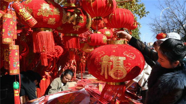جشن بہاردو ہزار انیس  کے دوران چین بھر میں سیاحتی شعبے میں پانچ کھرب تیرہ ارب نوے کروڑ یوان کی آمدنی ہوئی