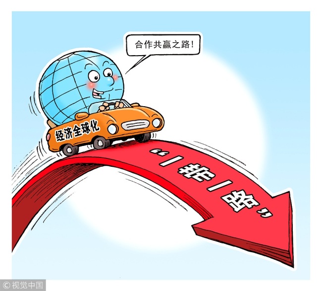 چین اہم اور  بڑے ممالک کے ساتھ بات چیت ، صلاح و مشورہ اور تعاون کو مزید مضبوط بنائے گا