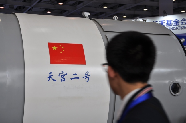 چین خلابازی کے شعبے میں  بین الاقوامی تبادلوں اور تعاون  کے فروغ کے لئے کوشش کرے گا 