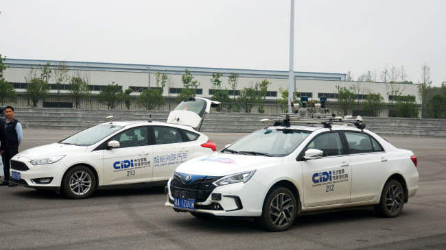 چین کے صوبہ ہو نان کے صدر مقام چھانگ شا کو خود کار گاڑیوں کا شہر بنانے کی کوشش کی جا رہی ہے ۔