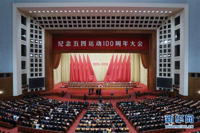 چار مئی تحریک کی سو سال مکمل ہونے پر چینی صدر شی جن پھنگ کا نوجوانوں کے لیے اہم پیغام، سی آر آئی کا تبصرہ