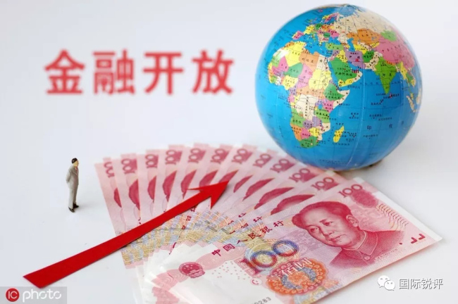 چین اپنی رفتار کے مطابق مالیاتی شعبے میں کھلے پن کو فروغ دے رہا ہے،سی آر آئی کا تبصرہ