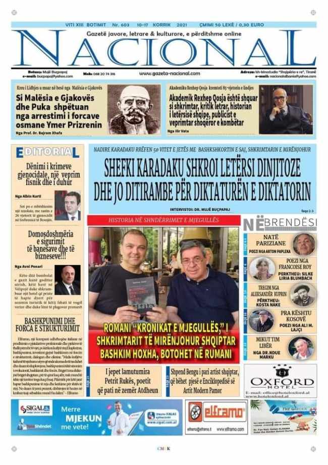 Bashkim Hoxha dhe Cristian Beseaga (Gazeta Nacional)