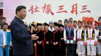 تاکید رهبر چین بر اجرای تعهد حزب حاکم در فقرزدایی کامل