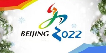 بازیهای المپیک 2022 پکن
