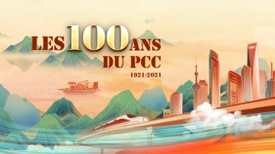 Les 100ans du PCC