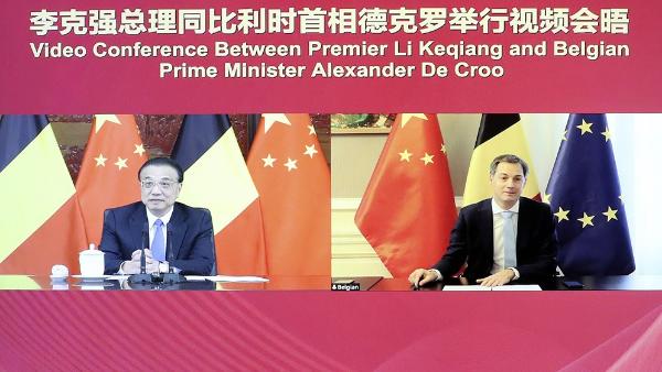 دیدار آنلاین نخست وزیر چین و بلژیک در پنجاهمین سالگرد برقراری روابط دیپلماتیکا