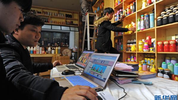 خرده فروشی آنلاین در مناطق روستایی چین در سه فصل اول سال تا 16.3 درصد رشد داشته استا