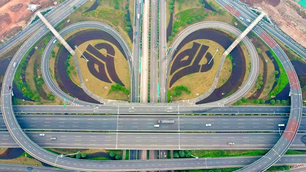 عکس‌های هوایی از تقاطع جاده چینگ‌لانگ‌زوئی