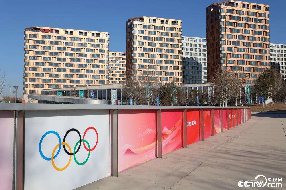 محل اقامت ورزشکاران المپیک زمستانی پکن چگونه استا
