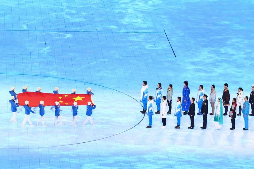 চীনা প্রেসিডেন্ট সি চিন পিং বেইজিং ২৪তম শীতকালীন অলিম্পিক গেমসের শুরুর ঘোষণা দেন
