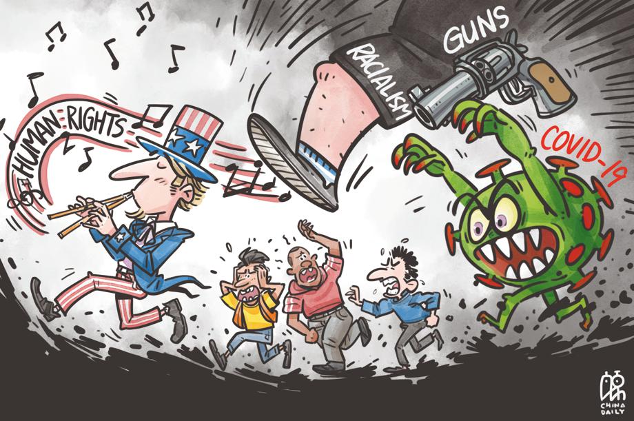 کاریکاتور| توهم حقوق بشری آمریکا