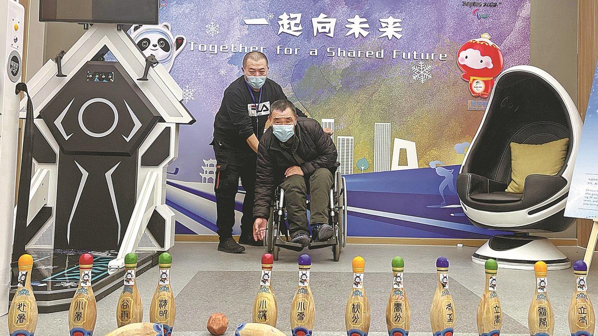 چشم انداز شغلی بهتر برای افراد معلول در چینا