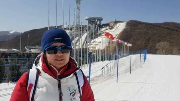 الهه قلی فلاح: از صمیم قلبم برای حضور در بازی های پارالمپیک زمستانی پکن خوشحالما
