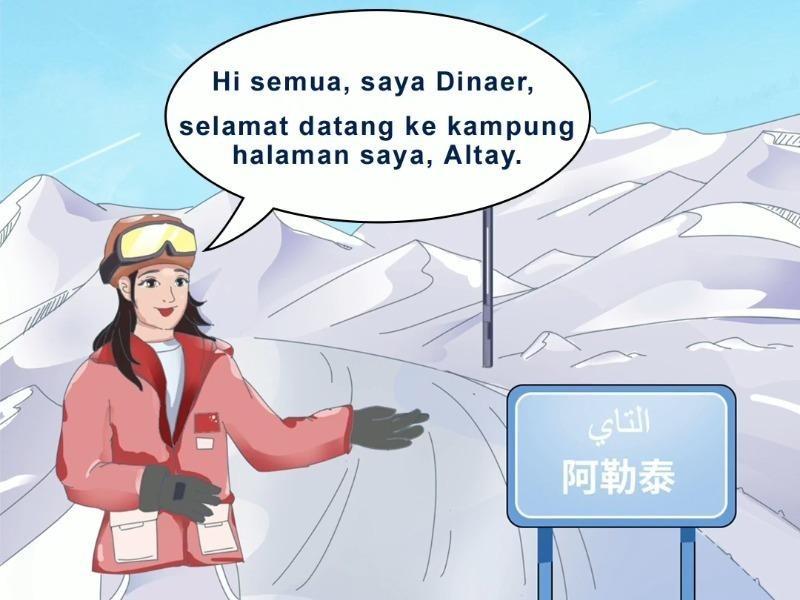 Cadangan Anggota CPPCC tentang Ais dan Salji Altay