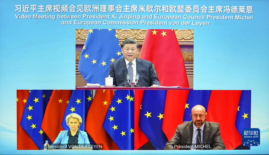 رهبر چین: چین و اتحادیه اروپا باید برای جهان متلاطم امروز ثبات بیشتری به ارمغان بیاورندا