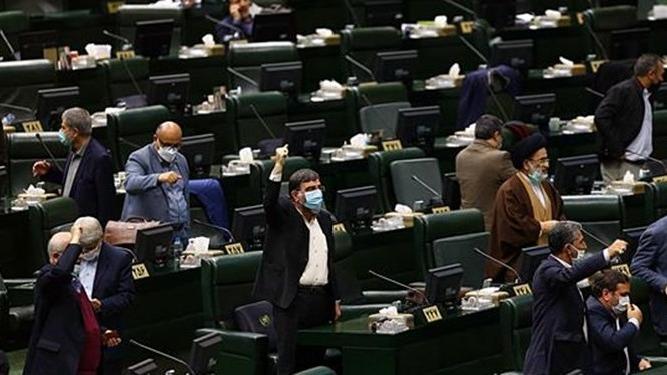 بیانیه ۲۵۰ نماینده مجلس شورای اسلامی ایران درباره مذاکرات هسته‌ایا
