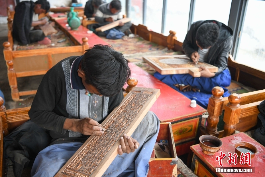 Kemahiran Kraf Tangan Tradisional di Tibet
