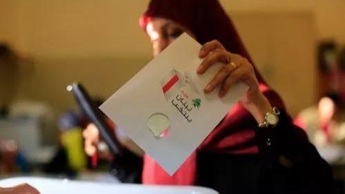 Ливанд парламентын сонгууль болж байна