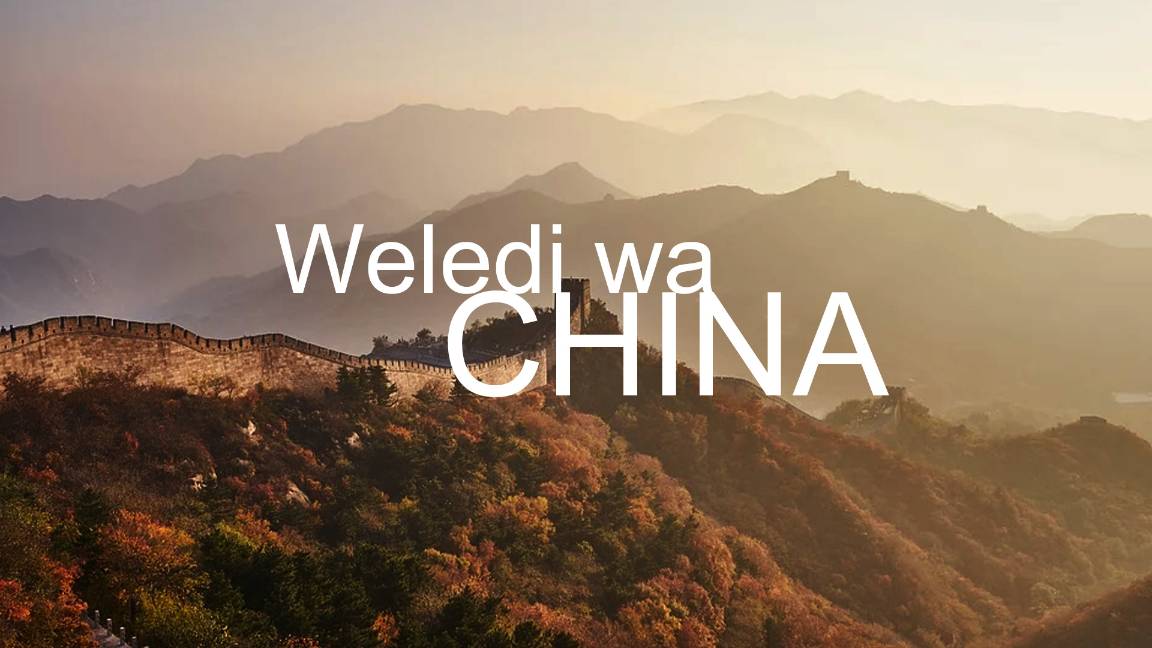 Weledi wa China (No.84)