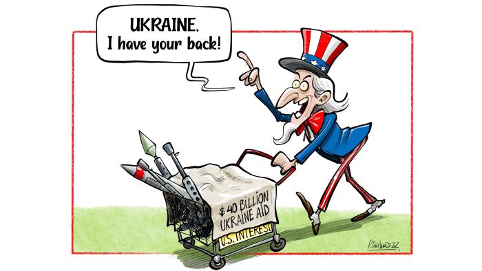 کمک ایالات متحده به اوکراین، ناهار رایگان است؟ا