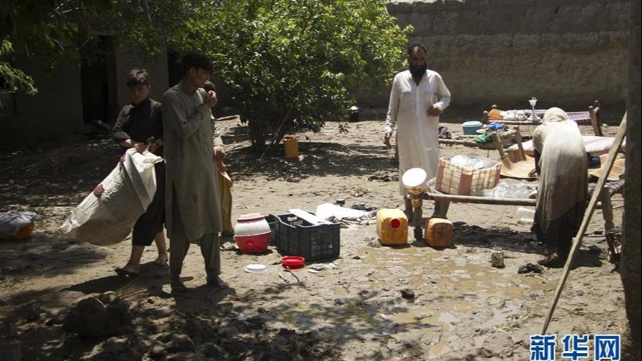 بانک جهانی از کمک 150 میلیون دلاری به افغانستان خبر دادا