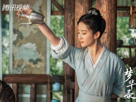 درام تلویزیونی چینی هنر باستانی چای را به تصویر می‌کشدا