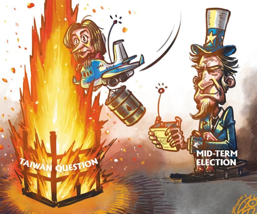 کاریکاتور| بازی خطرناک پلوسی با مساله تایوان بخاطر انتخابات میان‌دوره‌ای کنگره
