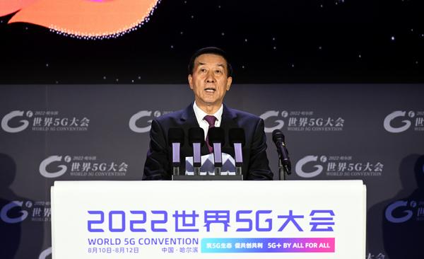 مسؤول صيني يدعو إلى الانفتاح والتعاون المربح للجميع في تطوير شبكة الجيل الخامس