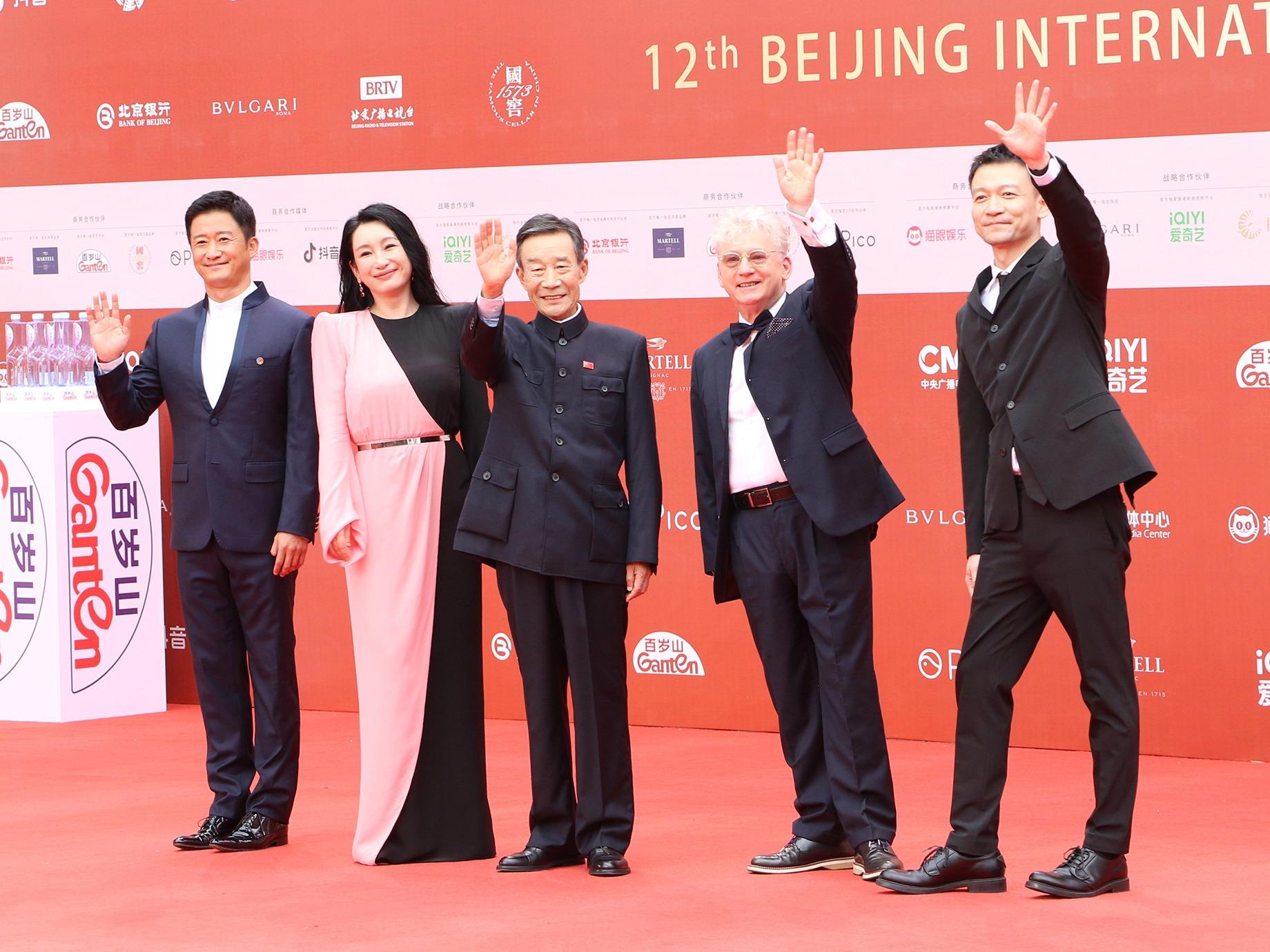 第12回北京国際映画祭のレッドカーペット、豪華ゲストが集結
