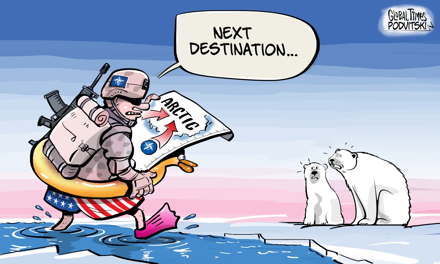 کاریکاتور| قطب شمال مقصد جدید سطله‌جویی آمریکاا