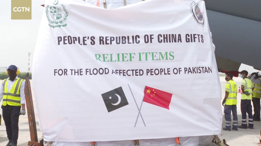 300 میلیون یوان کمک دیگر چین به سیل زدگان در پاکستانا