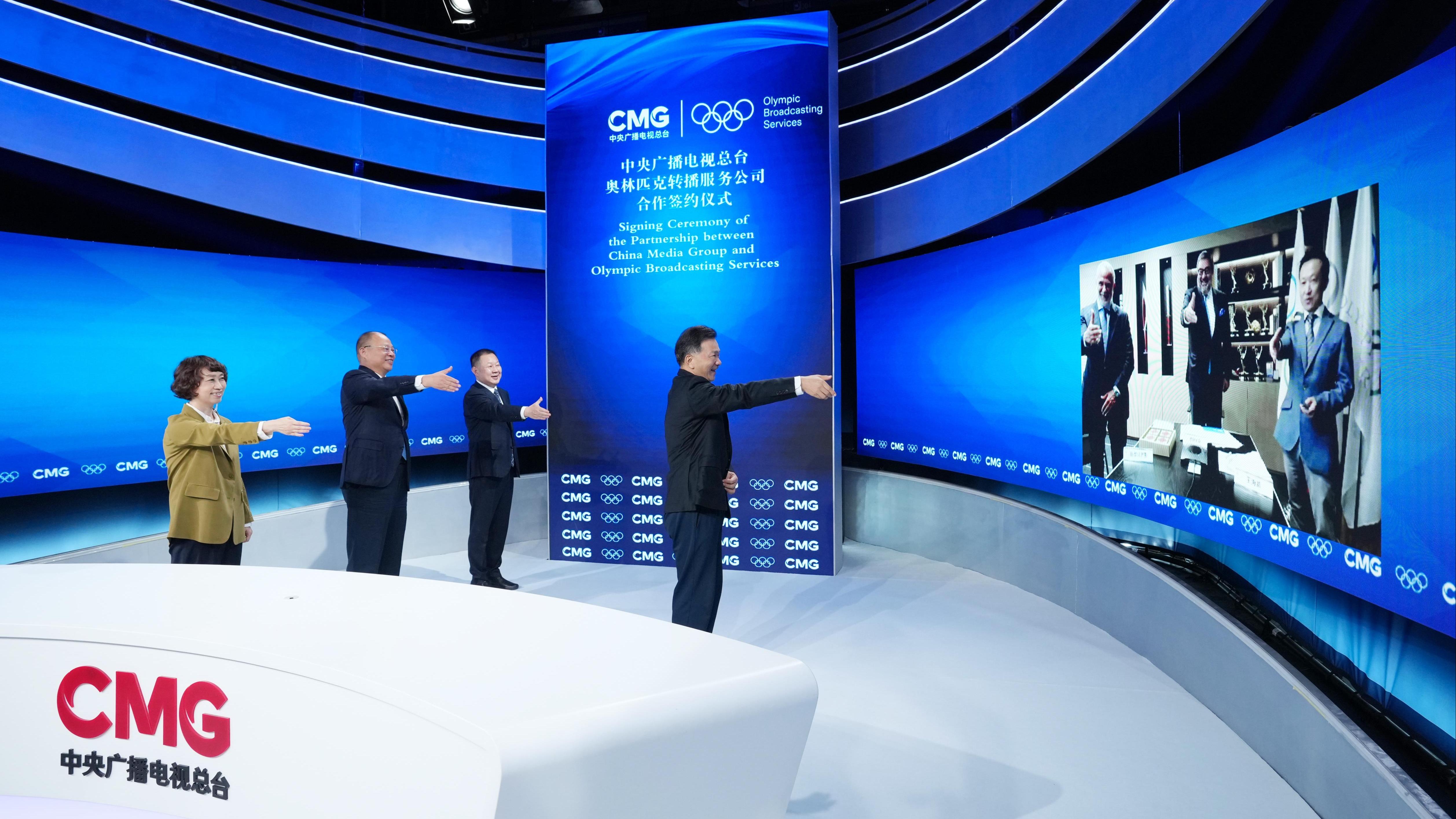 انتخاب رسمی «رادیو و تلویزیون مرکزی چین» برای پوشش بین‌المللی المپیک 2024 پاریسا