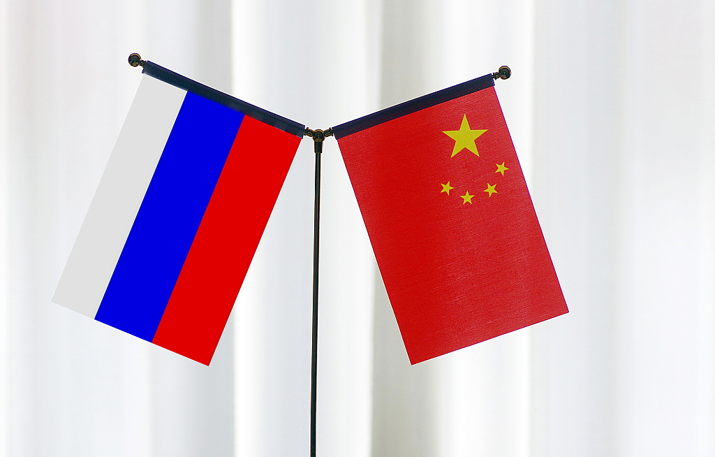 China und Russland erörtern Geschäftsmöglichkeiten auf dem FernostForum