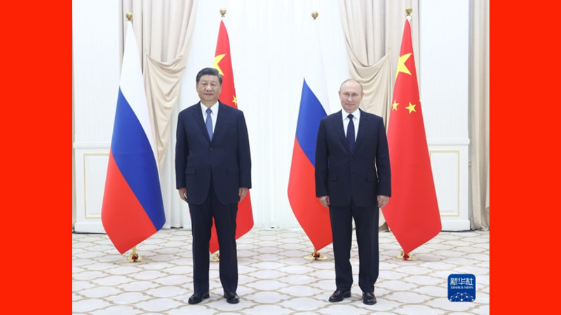 دیدار روسای جمهوری چین و روسیها