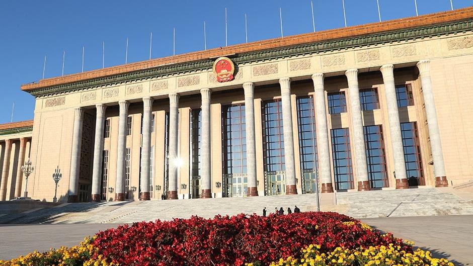 فعالیت مرکز رسانه ای بیستمین کنگره ملی حزب کمونیست چین از ۱۲ اکتبر آغاز می شودا