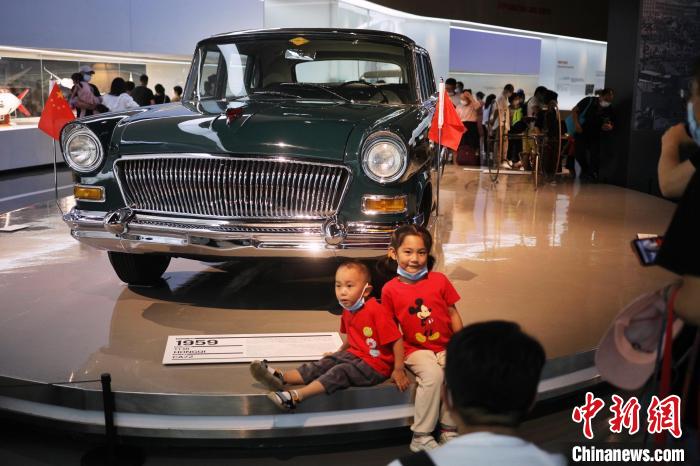 Muzium Automobil Jadi Tarikan Sempena Cuti Hari kebangsaan China