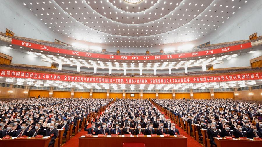 Vorbereitungssitzung für 20. Parteitag der KP Chinas