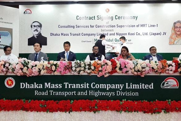  বাংলাদেশে ২০৩০ সালে ছয়টি এমআরটি লাইন দৃশ্যমান হবে: কাদের Illustration 
