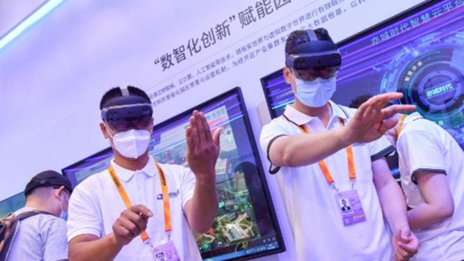 رونمایی چین از طرح توسعه صنعت واقعیت مجازیا