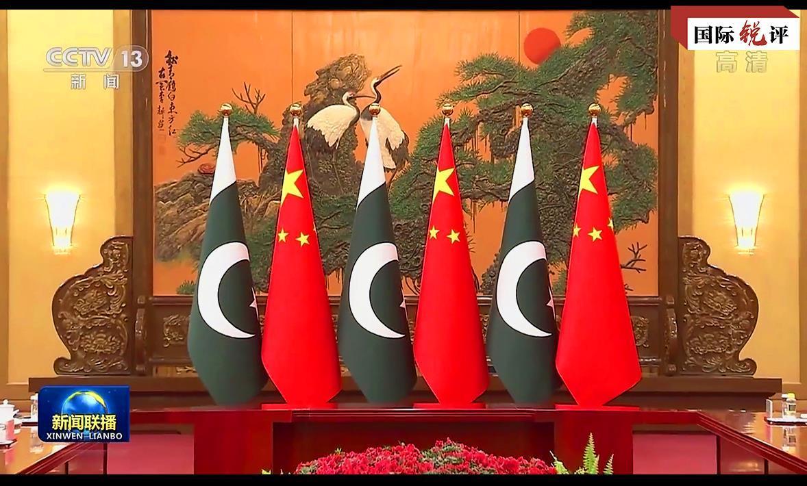 تزریق نیروی محرکه جدید به دوستی چین و پاکستان