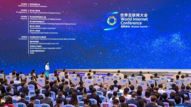 Дэлхийн интернет сүлжээний чуулган амжилттай өндөрлөлөө