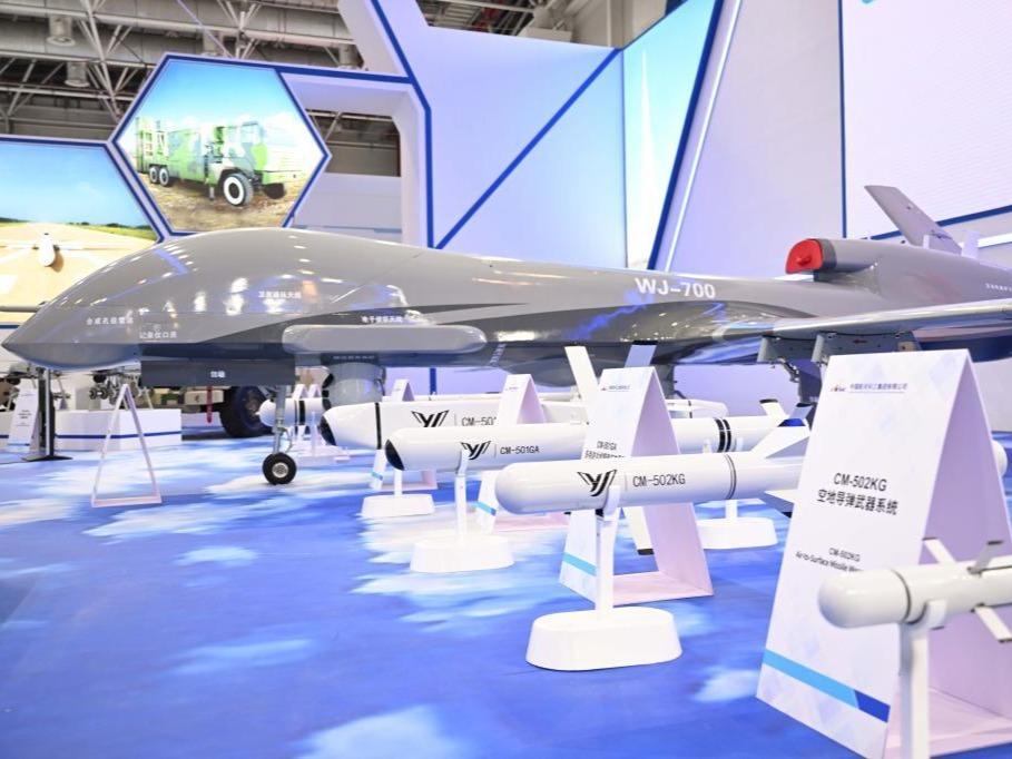 Dron Buatan Tempatan Debut di Airshow China