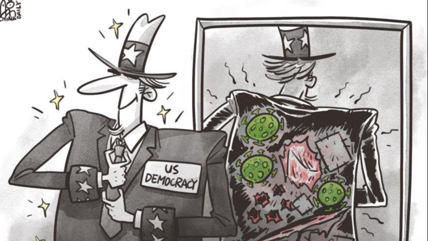 کاریکاتور| ظاهر شیک دموکراسی آمریکایی