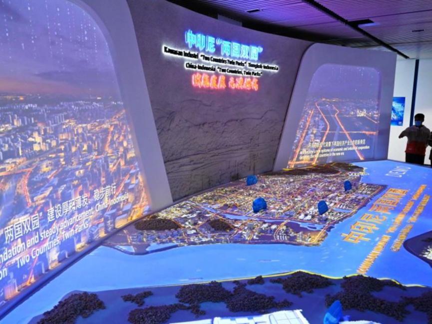 Fujian Percepat Pembinaan “Dua Negara Dua Taman” China-Indonesia