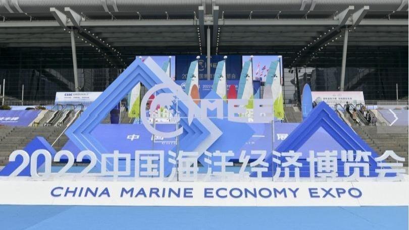 «نمایشگاه شن‌جن»‌؛ نماد رونق اقتصاد دریایی چینا