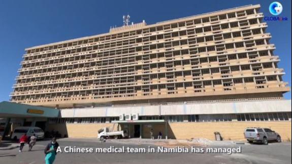 رواج طب سنتی چین در کشور آفریقایی «نامیبیا»ا
