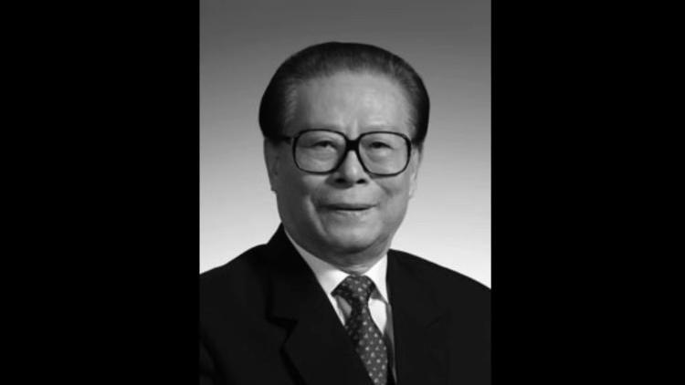 Aliyekuwa Rais wa China Jiang Zemin amefariki dunia akiwa na umri wa miaka 96