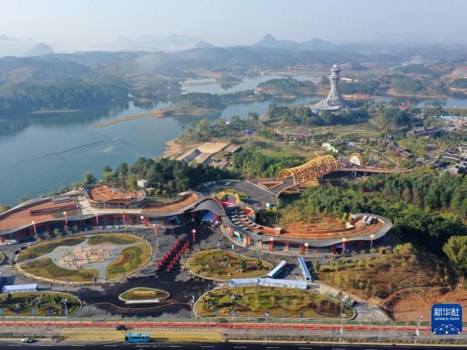 Ekspo Taman dan Holtikultur Guangxi ke-13 Dirasmikan